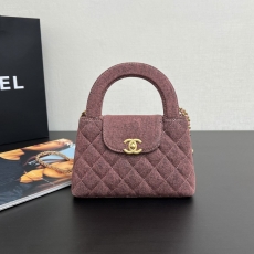 Chanel Top Handle Bags